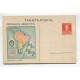 ARGENTINA ENTERO POSTAL GJ TAR-66 TARJETA POSTAL NUEVA U$ 50